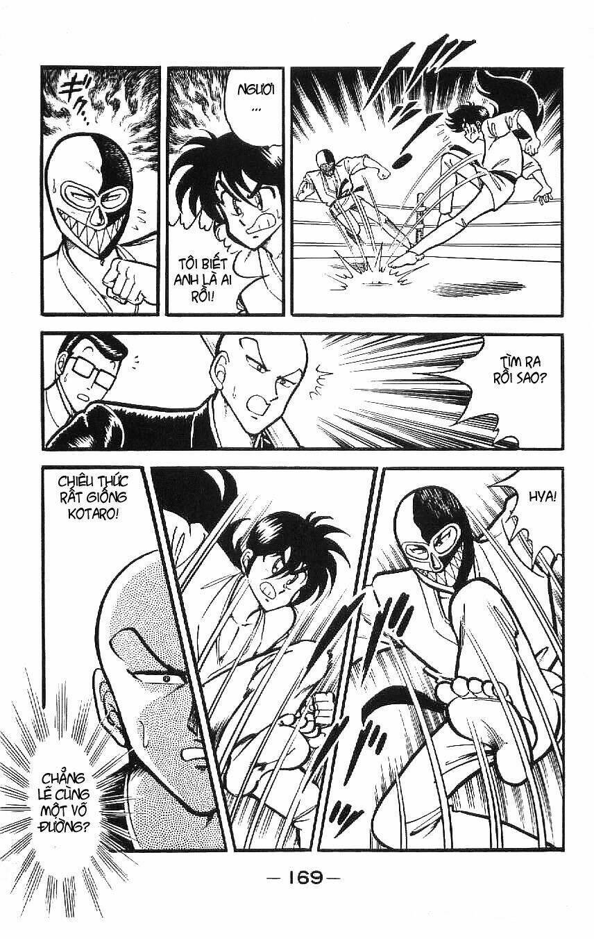 kotaro makaritoru chapter 47 17