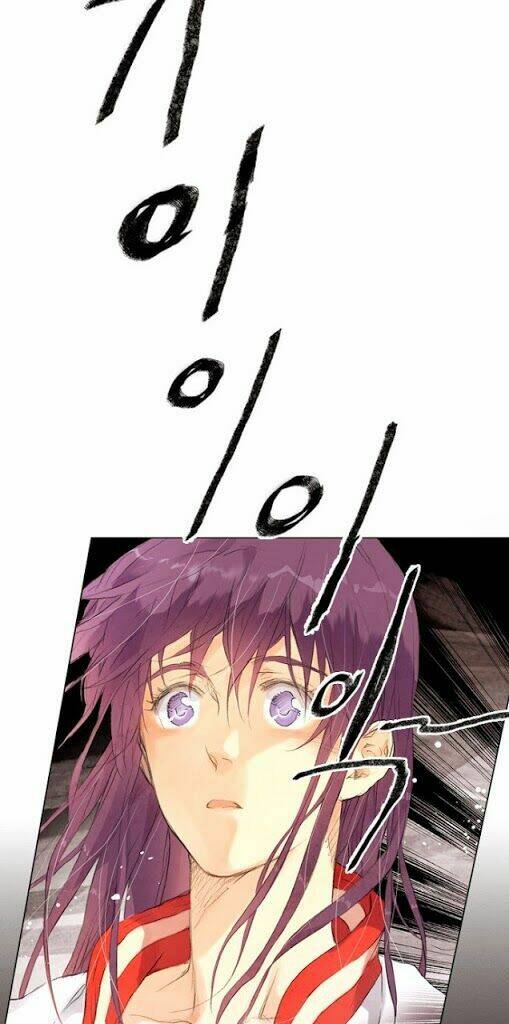 between you and i chapter 19 30