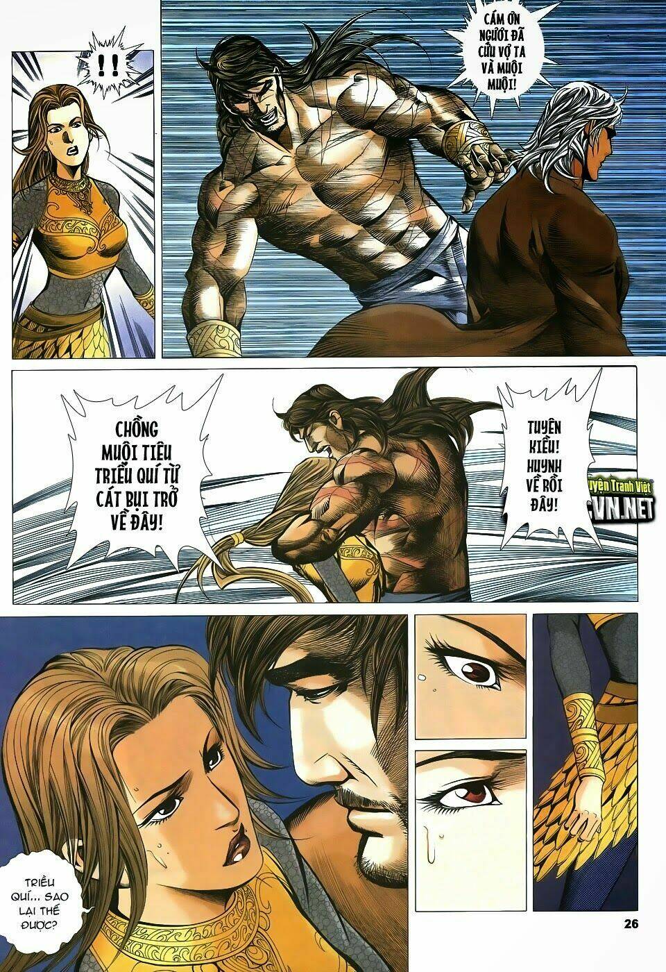 tà thần 2 chapter 5 26