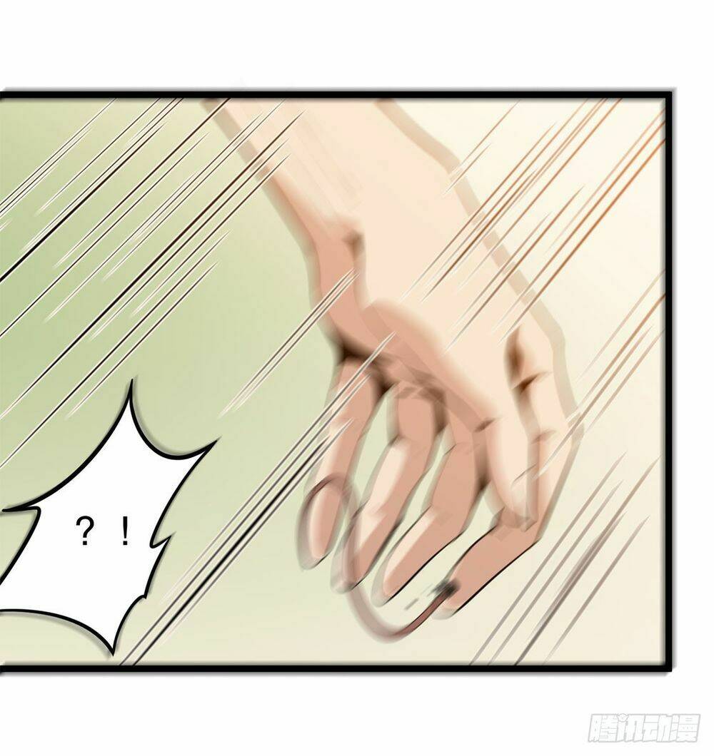 trùng lãnh quái đàm chapter 4 11