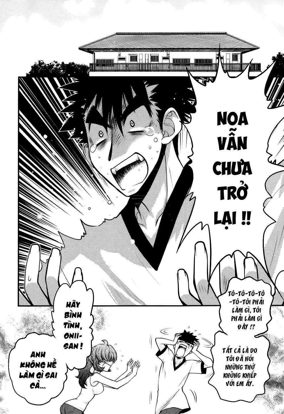 imasugu oniichan ni imouto datte iitai chapter 23 2