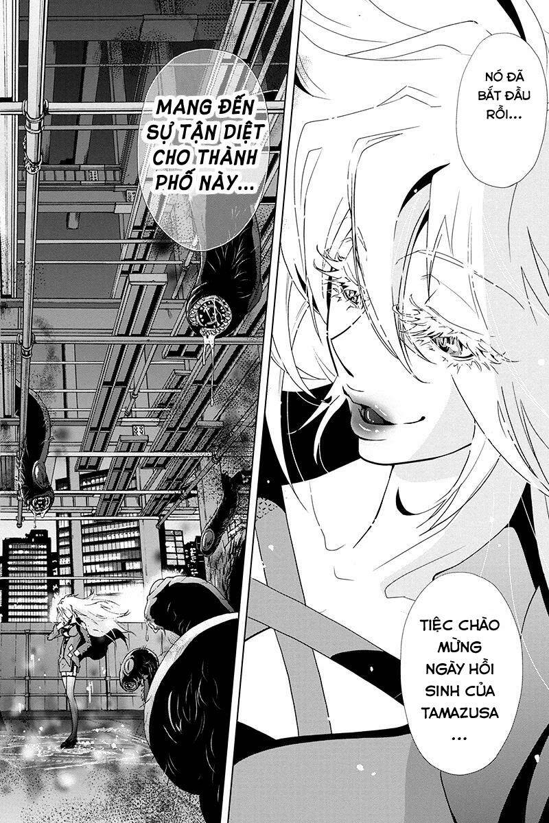 tokku hakkenshi chapter 47 7