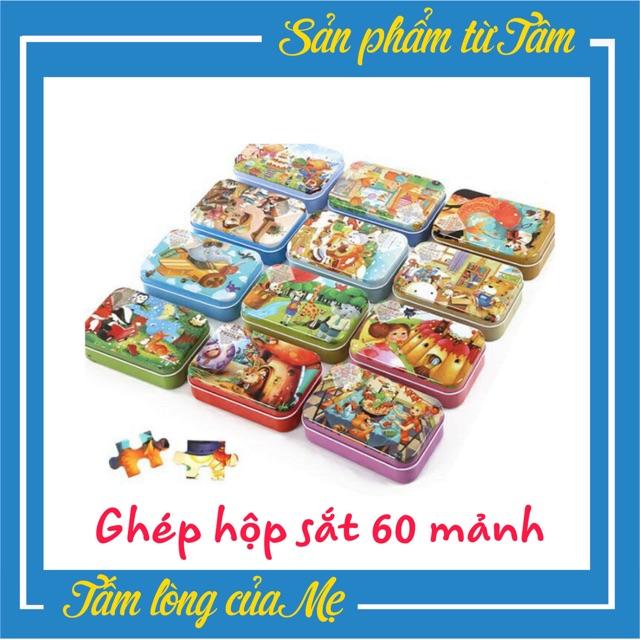 Đồ Chơi Tranh Ghép Gỗ 60 Mảnh - Hộp Đựng Bằng Sắt