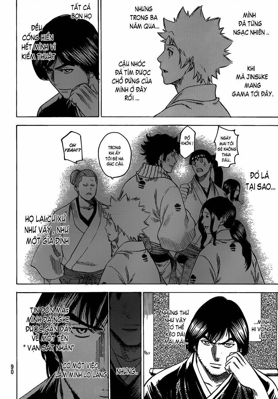 gamaran chapter 151 11