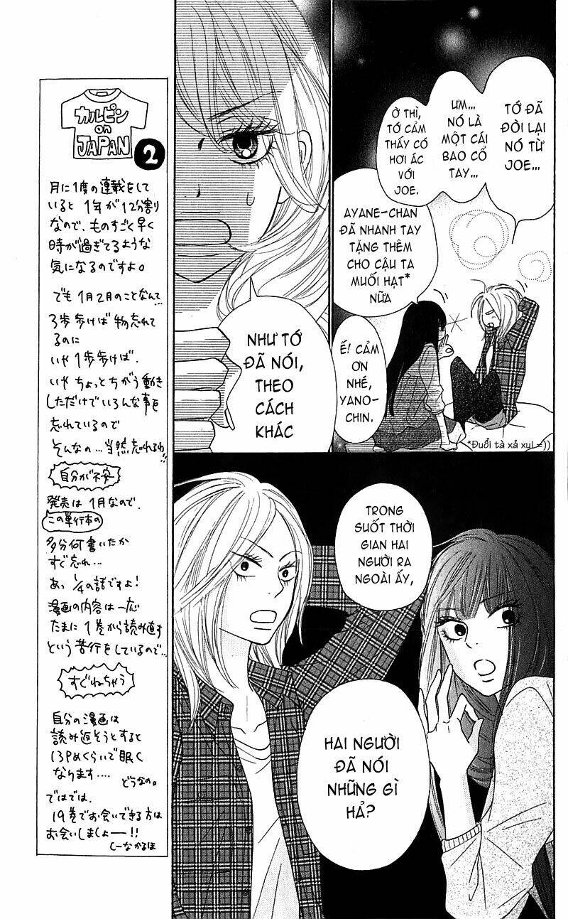 anh đã cho em biết bao thứ đầu tiên chapter 75 5