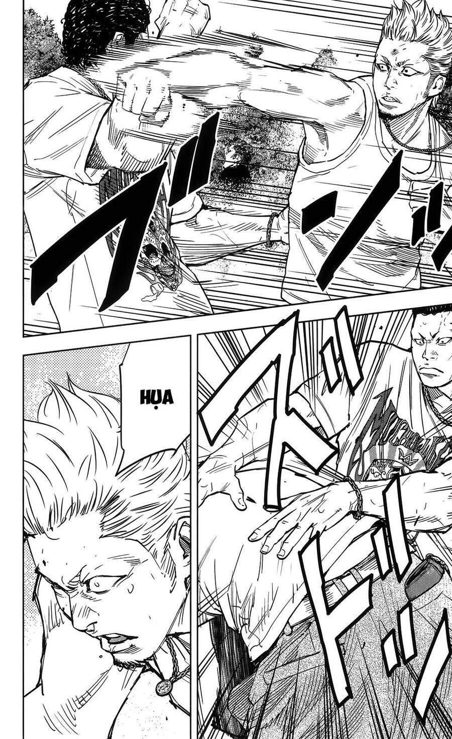 crows zero 2 suzuran x housen chapter 35 18