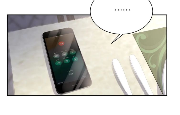 lại bị bạn trai cũ nhắm trúng rồi chapter 62 50