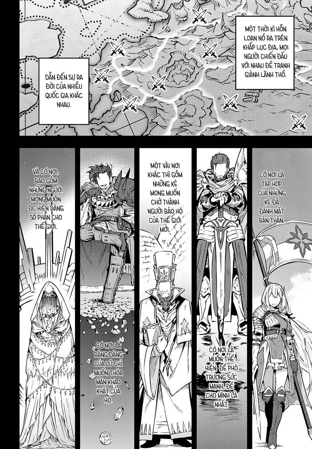 destiny unchain online chapter 1.2 12