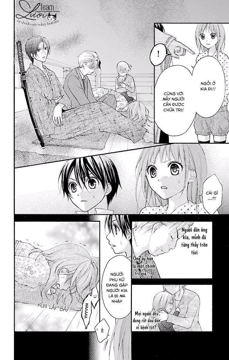 ayakashi hisen chapter 18 17