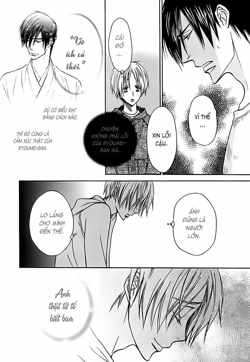 bond of dreams chapter 7 34