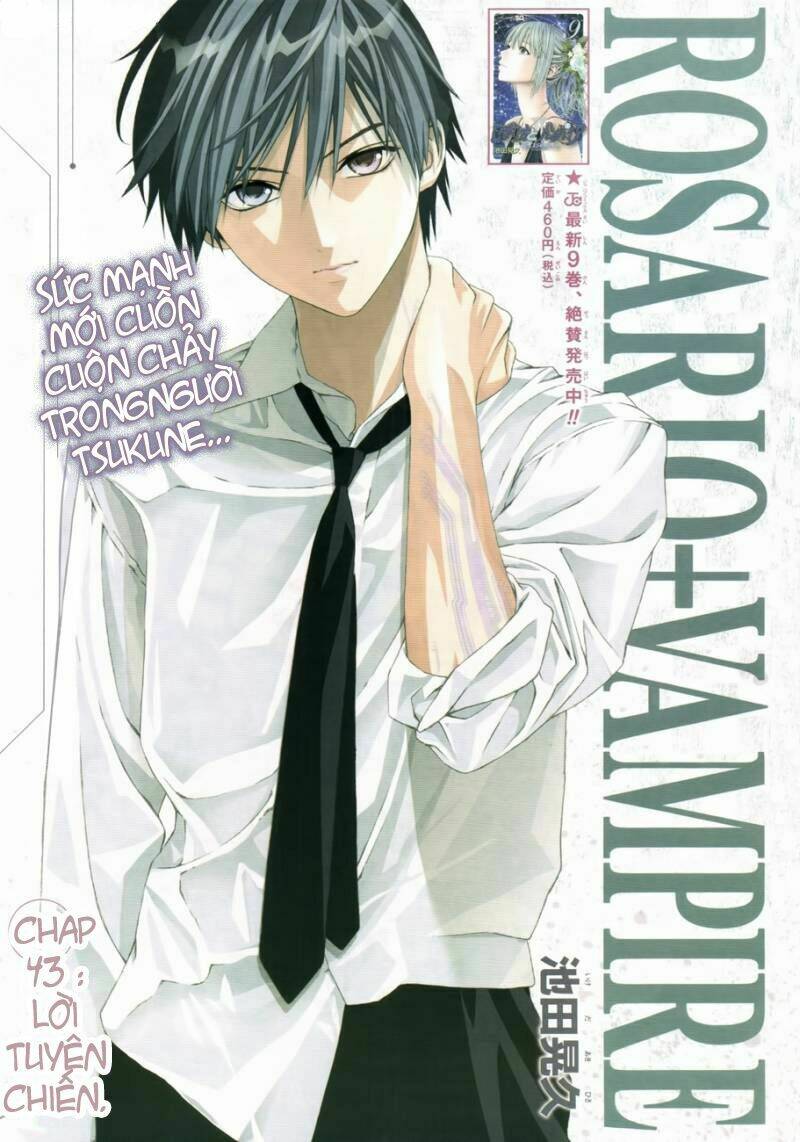 cô nàng ma cà rồng ii chapter 43 2