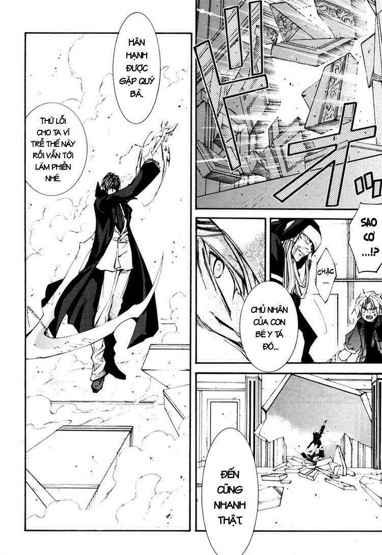 erementar gerad chapter 35 17