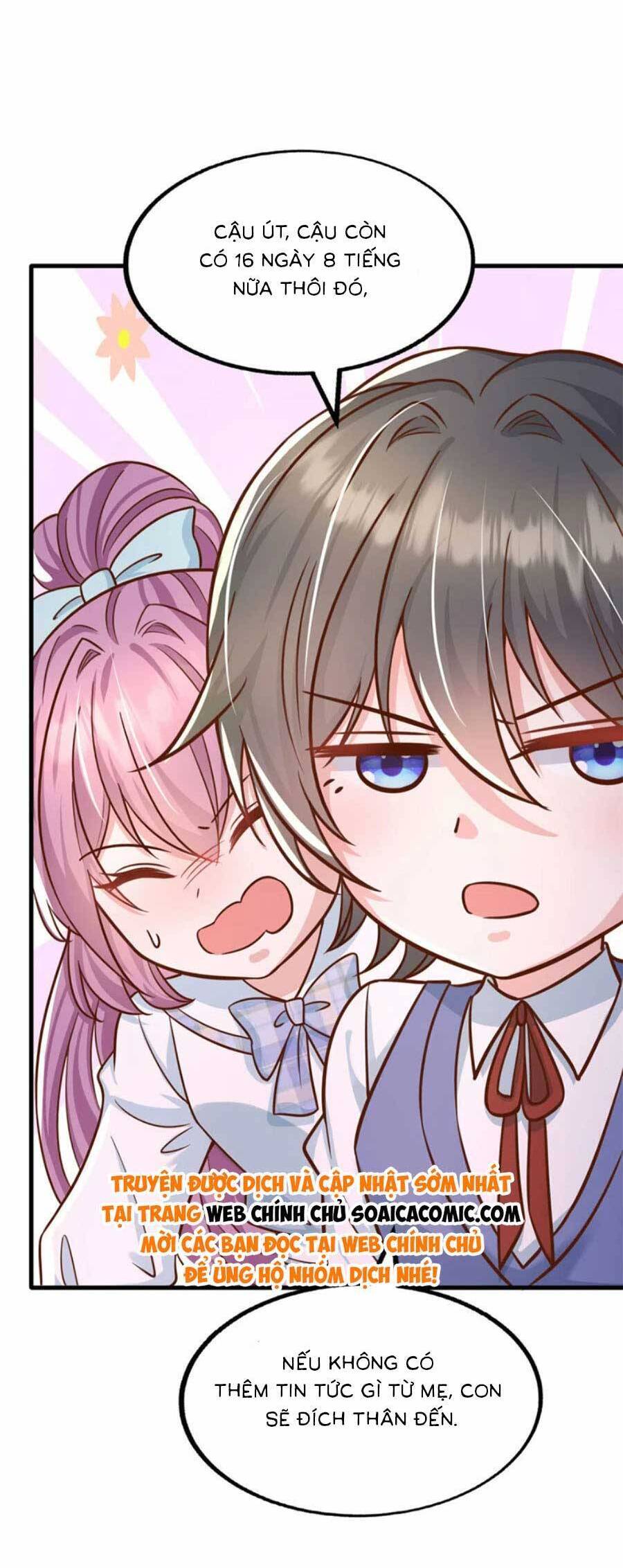 đại lão gọi tôi tiểu tổ tông chapter 176 3