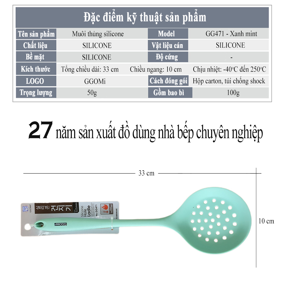 [HÀNG CHÍNH HÃNG]Bộ dụng cụ nấu ăn bằng silicone an toàn sức khỏe, 4 màu sắc sặc sỡ dài 33cm GGOMi Hàn Quốc GGSL