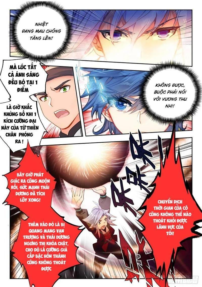 tuyệt thế đường môn - đấu la đại lục 2 chapter 347 9