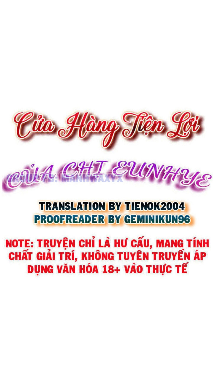 siêu thị của eunhye chapter 25 2