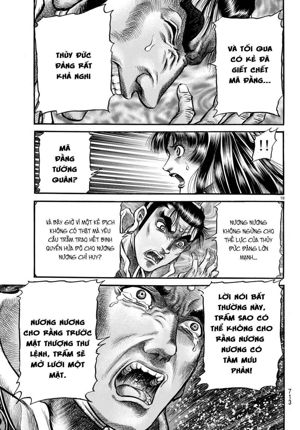 chú bé rồng - ryuuroden chapter 276.2 13