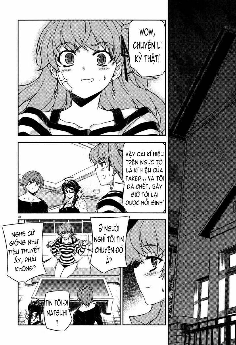 re:birth the lunatic taker chapter 15 8