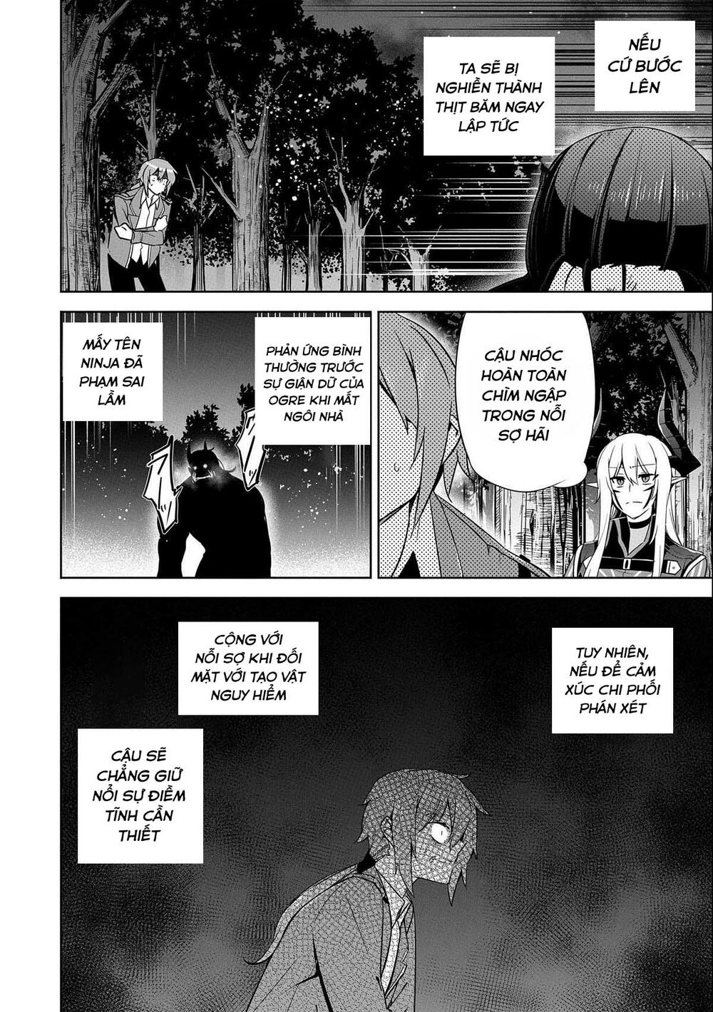 a breakthrough came out by forbidden master and disciple chapter 16 13