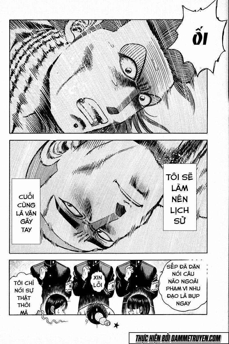 shin kotaro makaritoru! juudouhen chapter 169 14