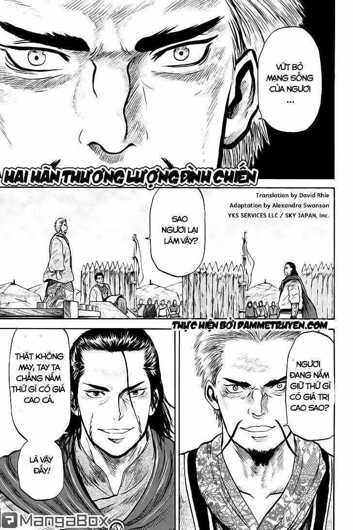 horizon (okada takuya) chapter 32 2