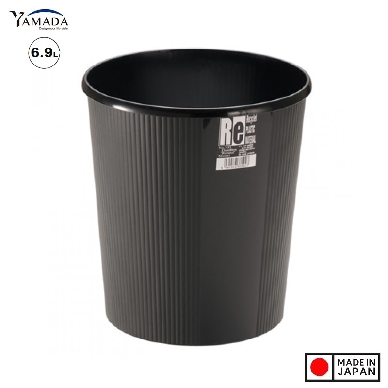Thùng rác văn phòng đẹp Yamada Re 6.9L hàng Made in Japan