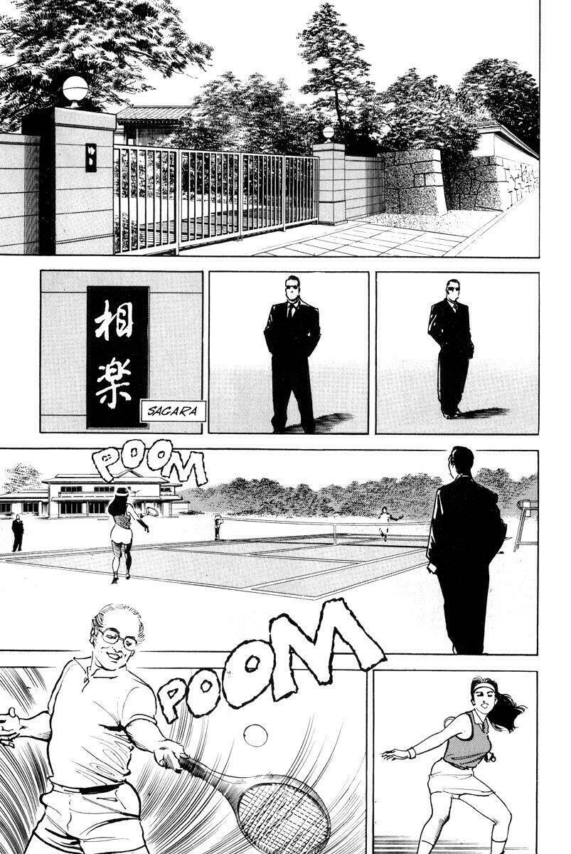 sanctuary chapter 2 21