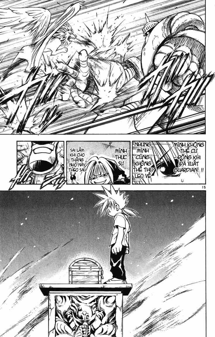 mar heaven chapter 3 12