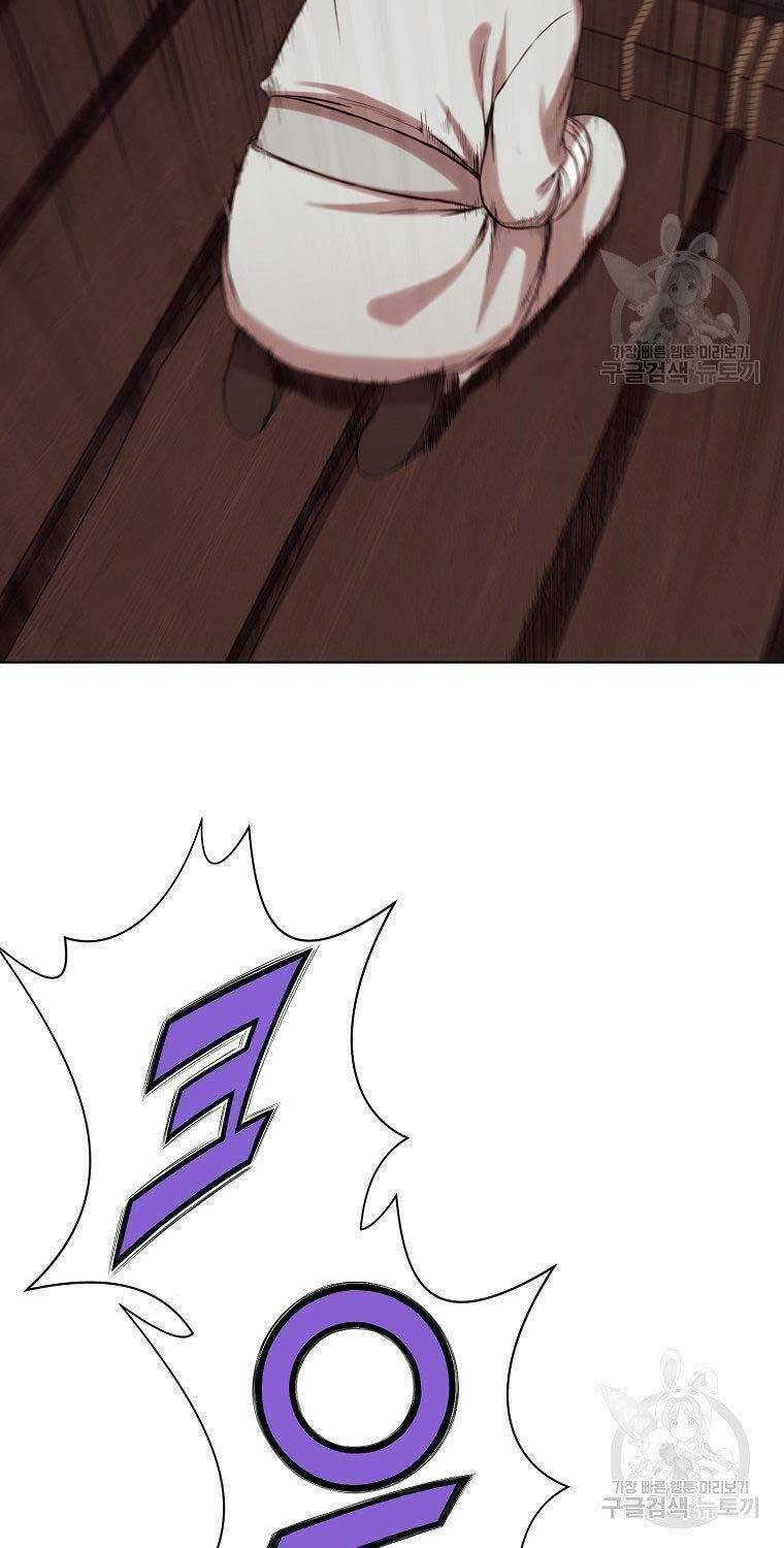 thiên võ chiến thần chapter 65 34