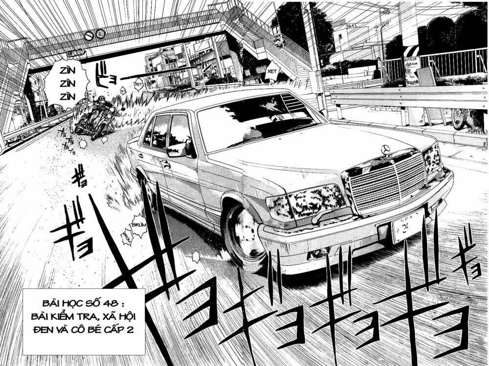 GTO - Great Teacher Onizuka chapter 48 1