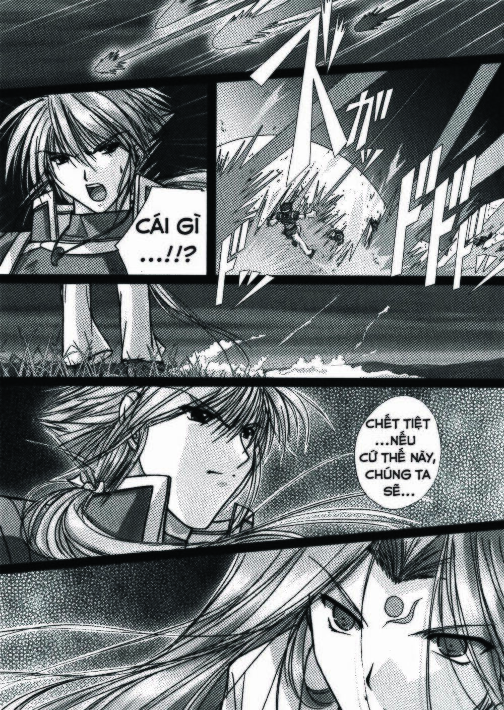 izumo - takeki tsurugi no senki chapter 9 11