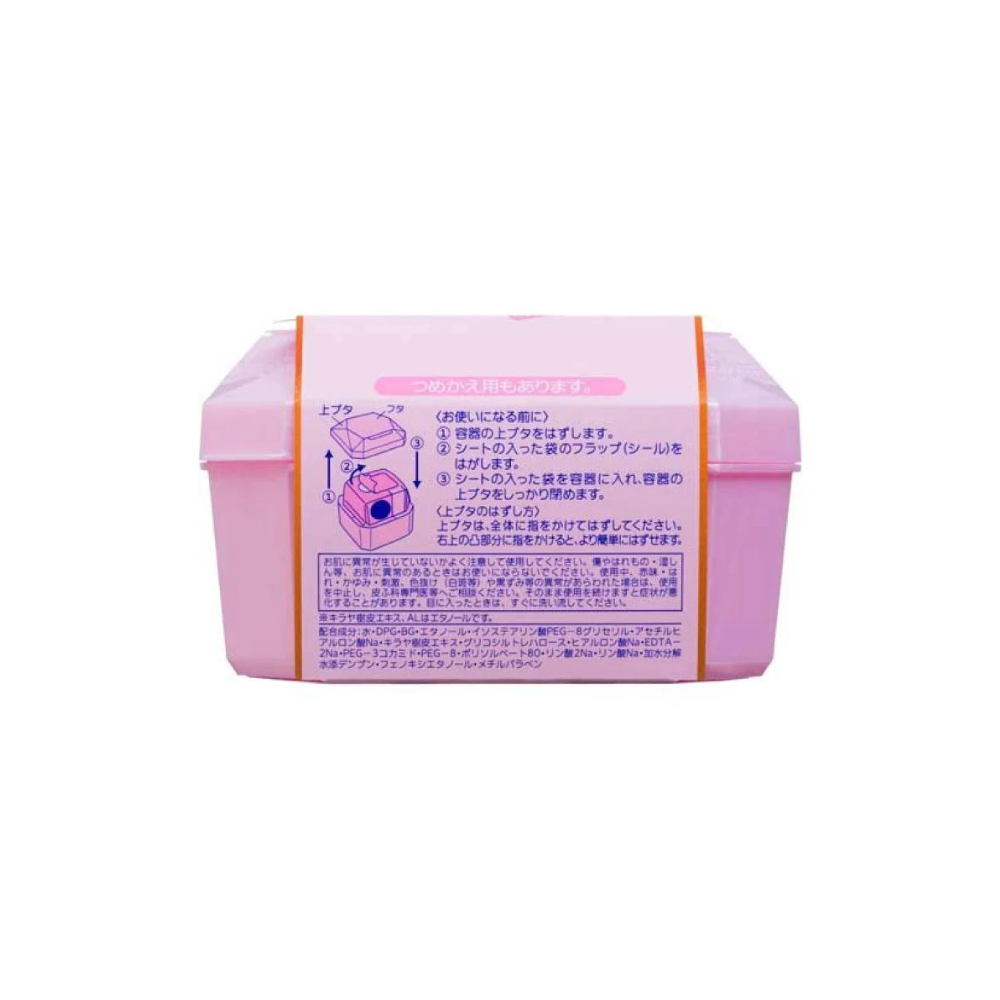 Khăn Ứớt Tẩy Trang Dưỡng Ẩm Da Bổ Sung Acid Hyaluronic Kose Softymo Nhật Bản (Hộp 52 Miếng)