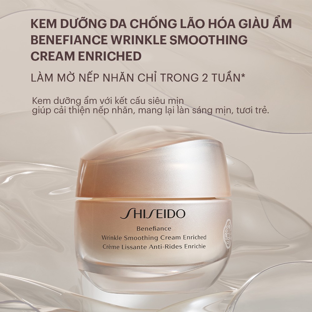 Kem dưỡng da chống lão hóa giàu ẩm Shiseido Benefiance Wrinkle Smoothing Cream Enriched 50ml