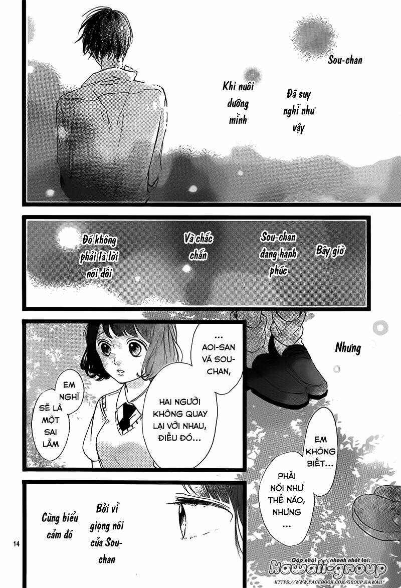 honey (meguro amu) chapter 38 16