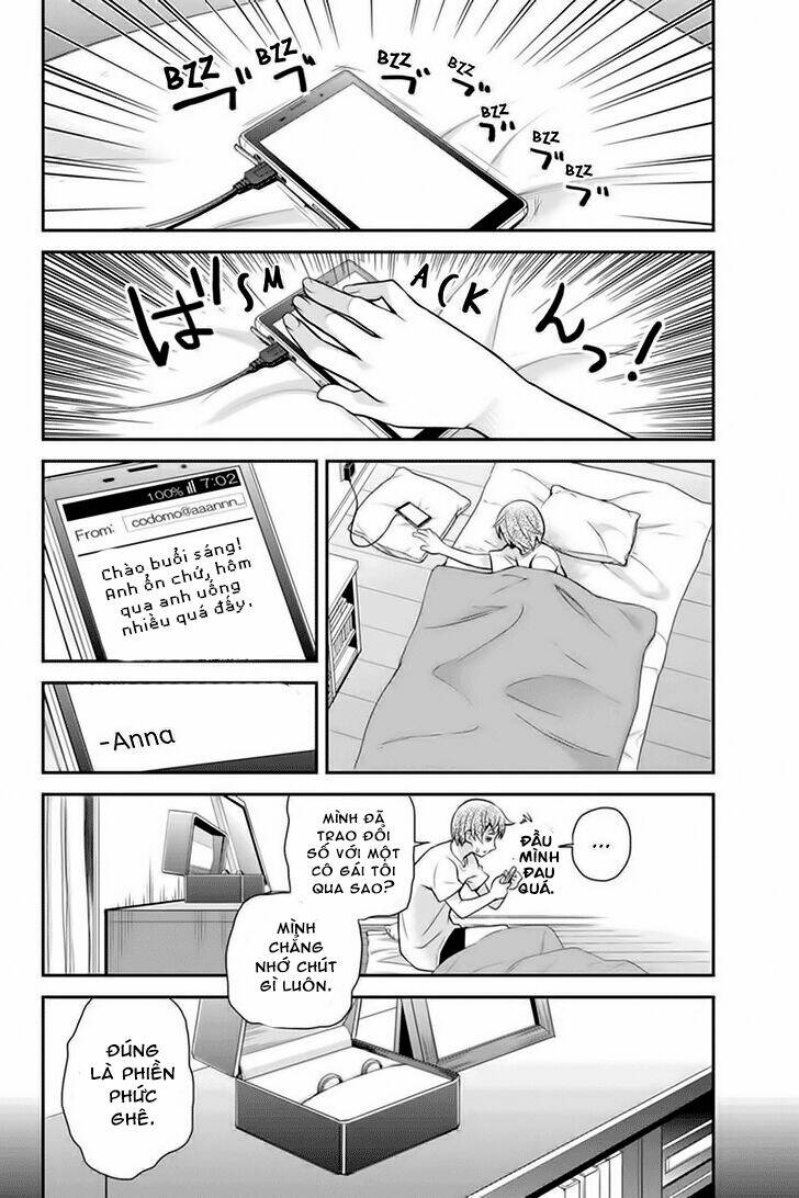 ana satsujin chapter 85 4