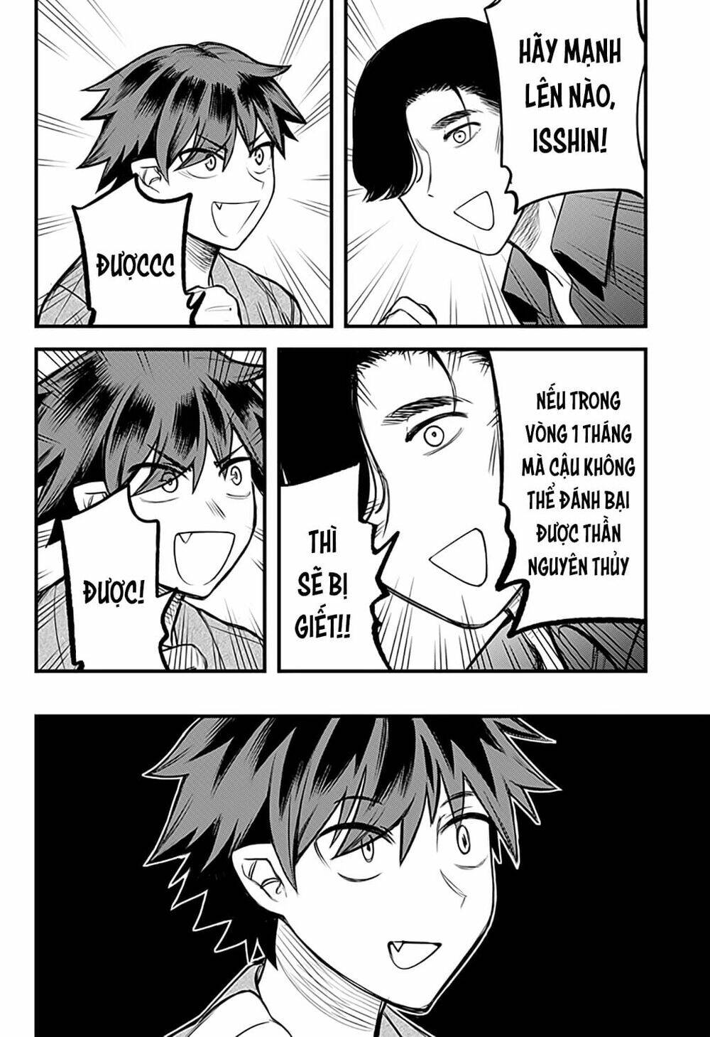 kami no manimani chapter 36 5