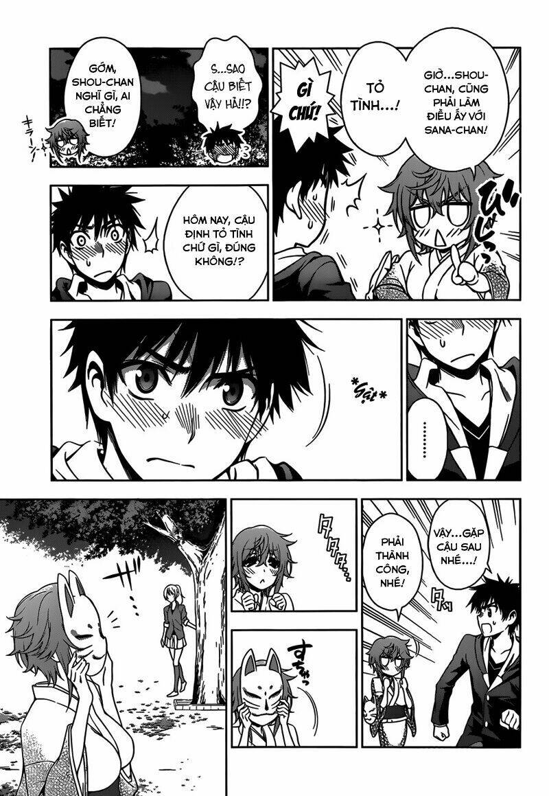 koisome momiji chapter 25 13