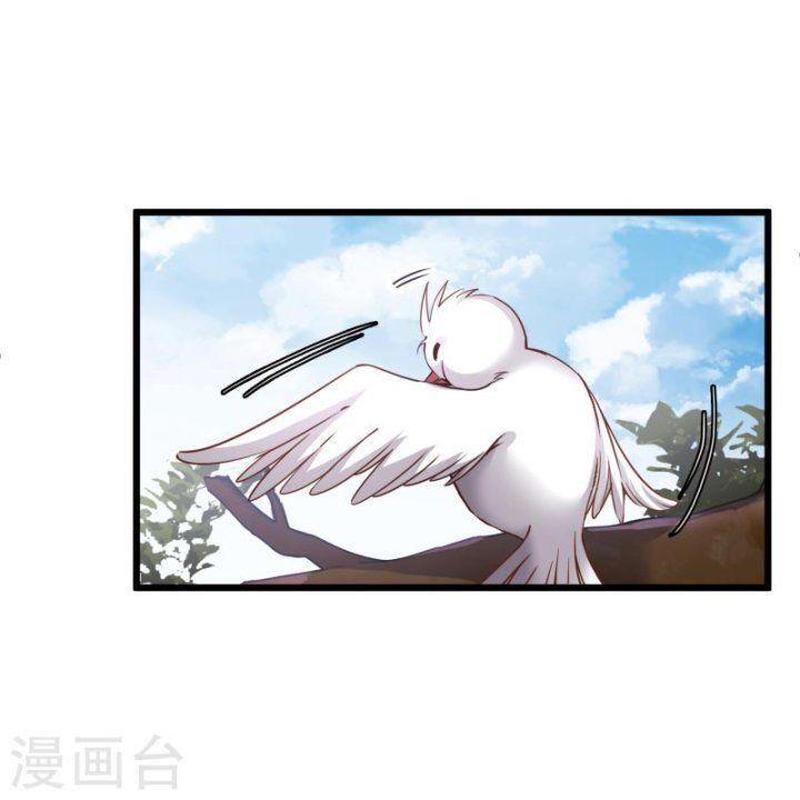 nụ cười của ngươi ngọt gãy tám cái răng của ta chapter 60 24