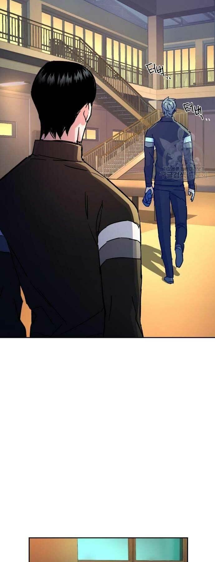 bạn học tôi là lính đánh thuê chapter 115 36