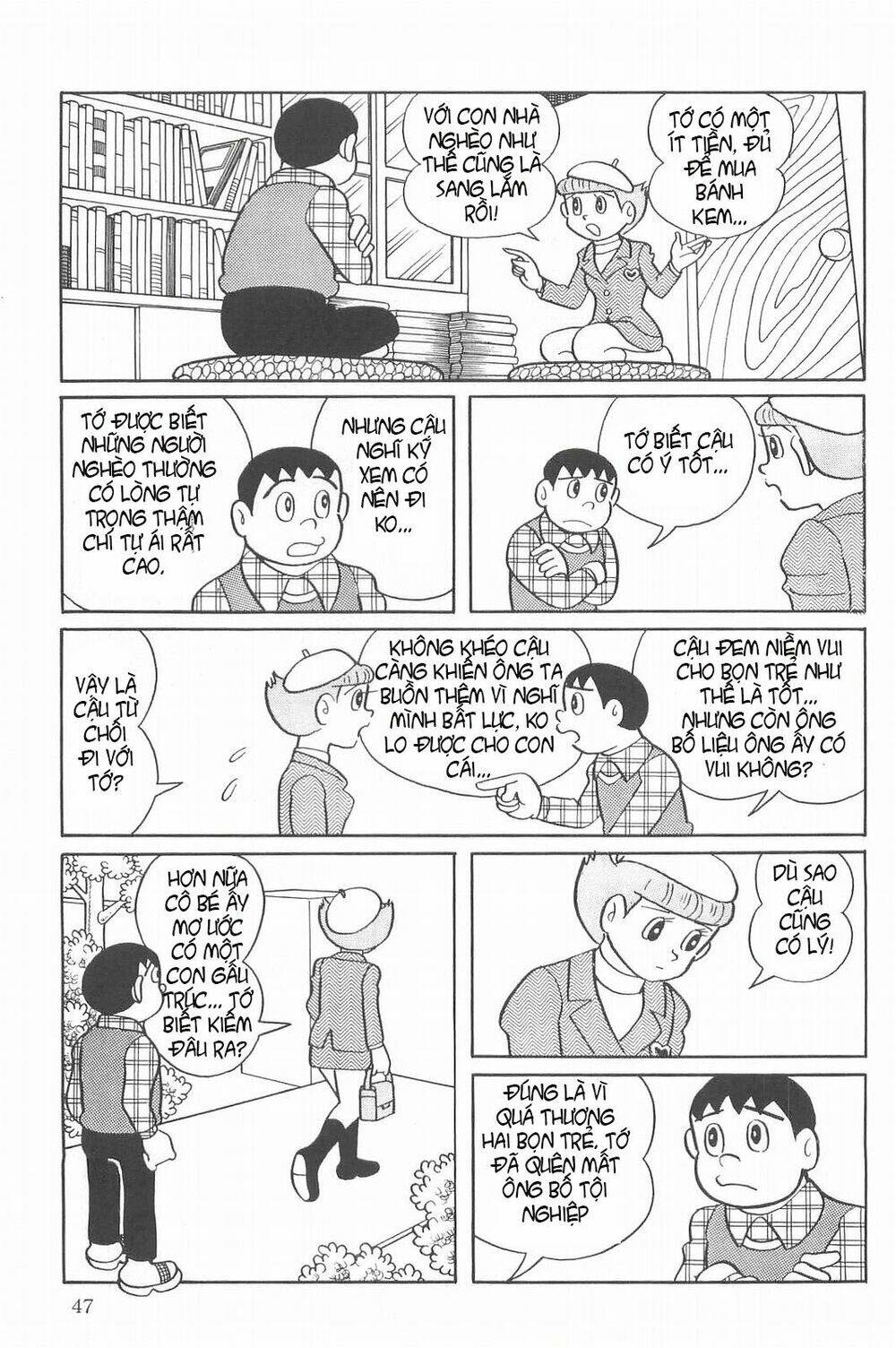 esper mami - siêu nhân mami chapter 17 17