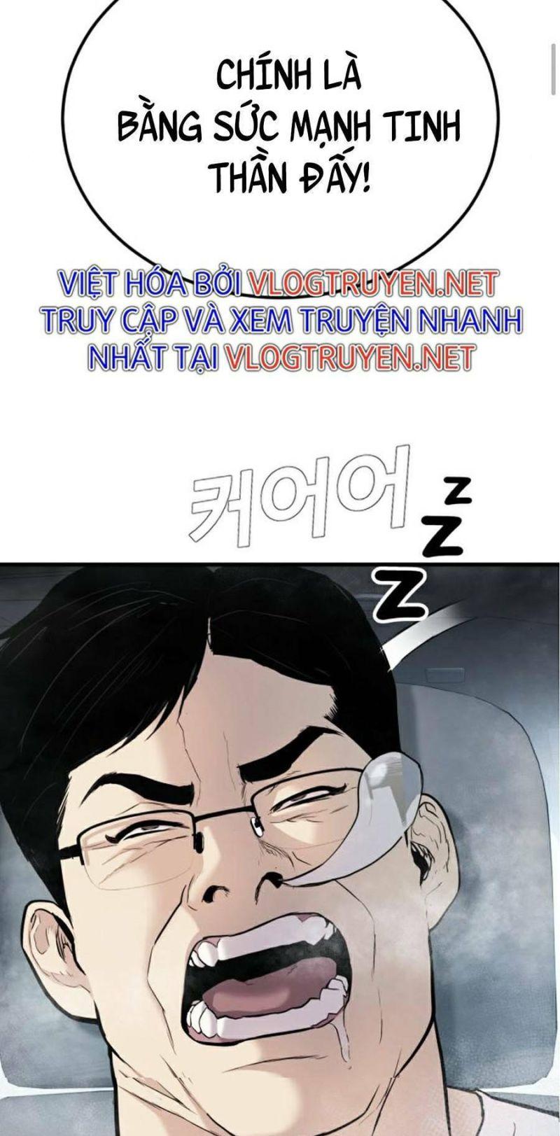đặc vụ kim chapter 27.5 100