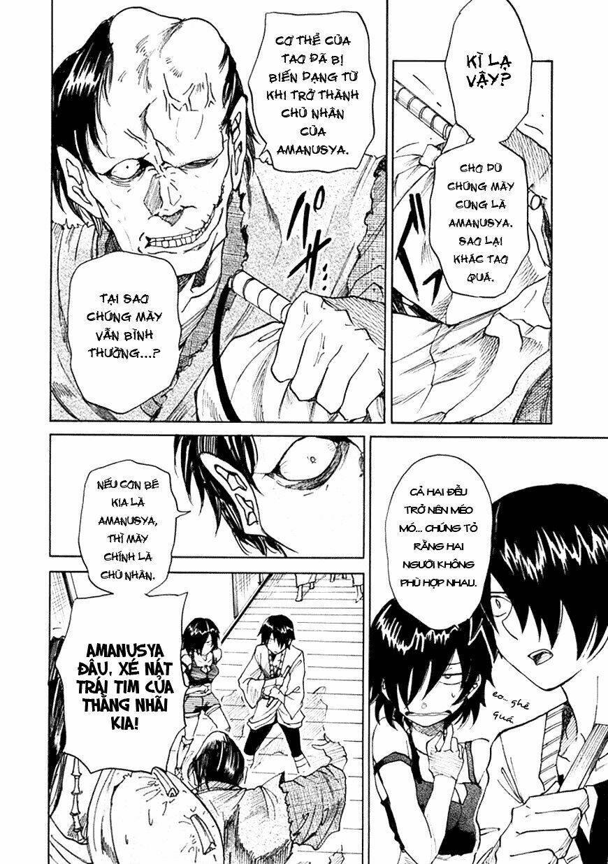 amanusya chapter 1 45