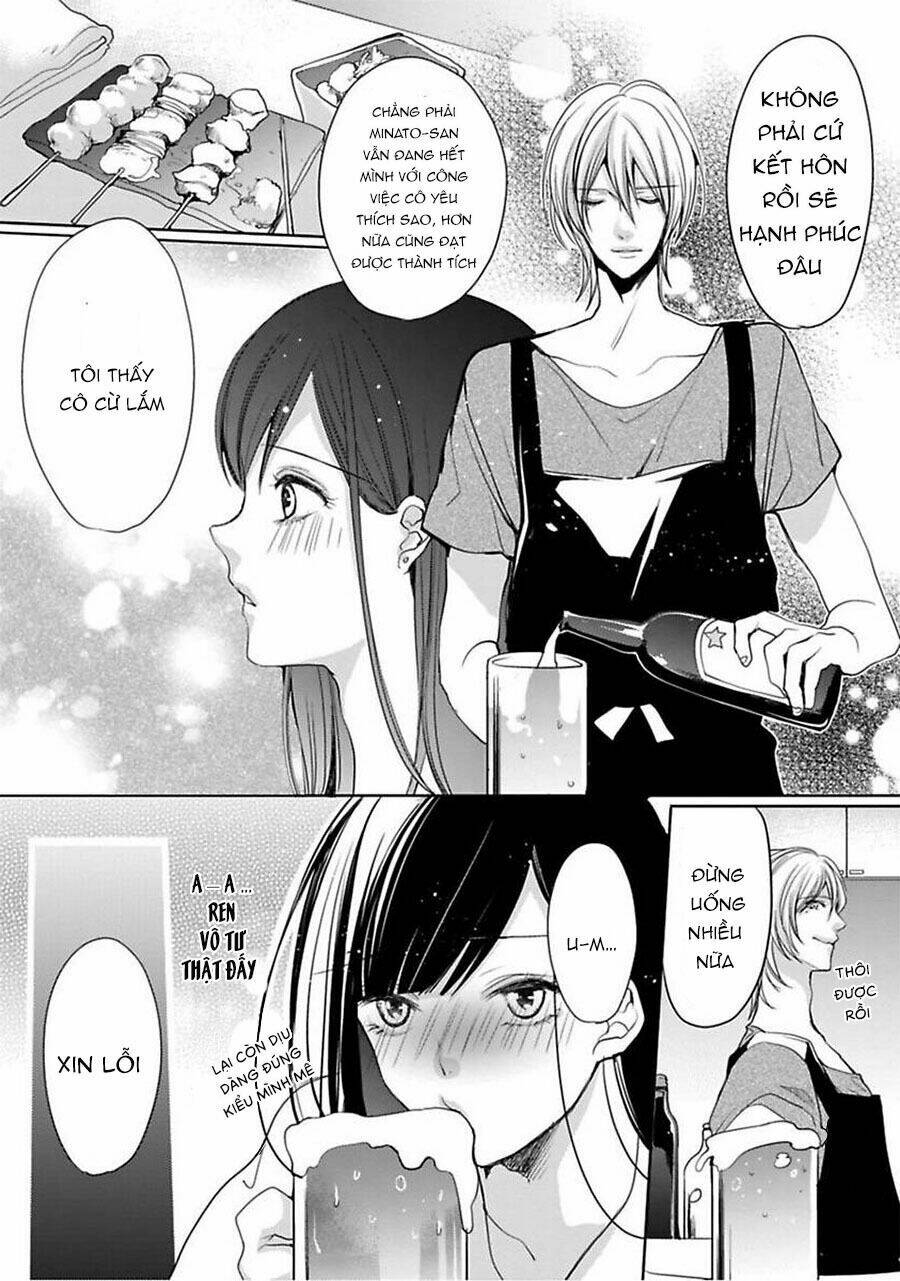 toshishita koakuma no sm kanrijutsu chapter 3 9