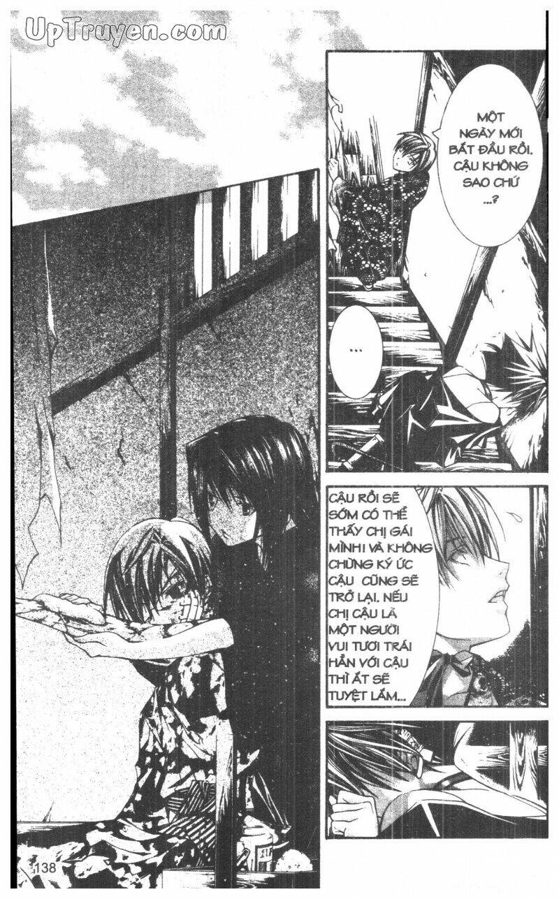 nightmare inspector chapter 9 138