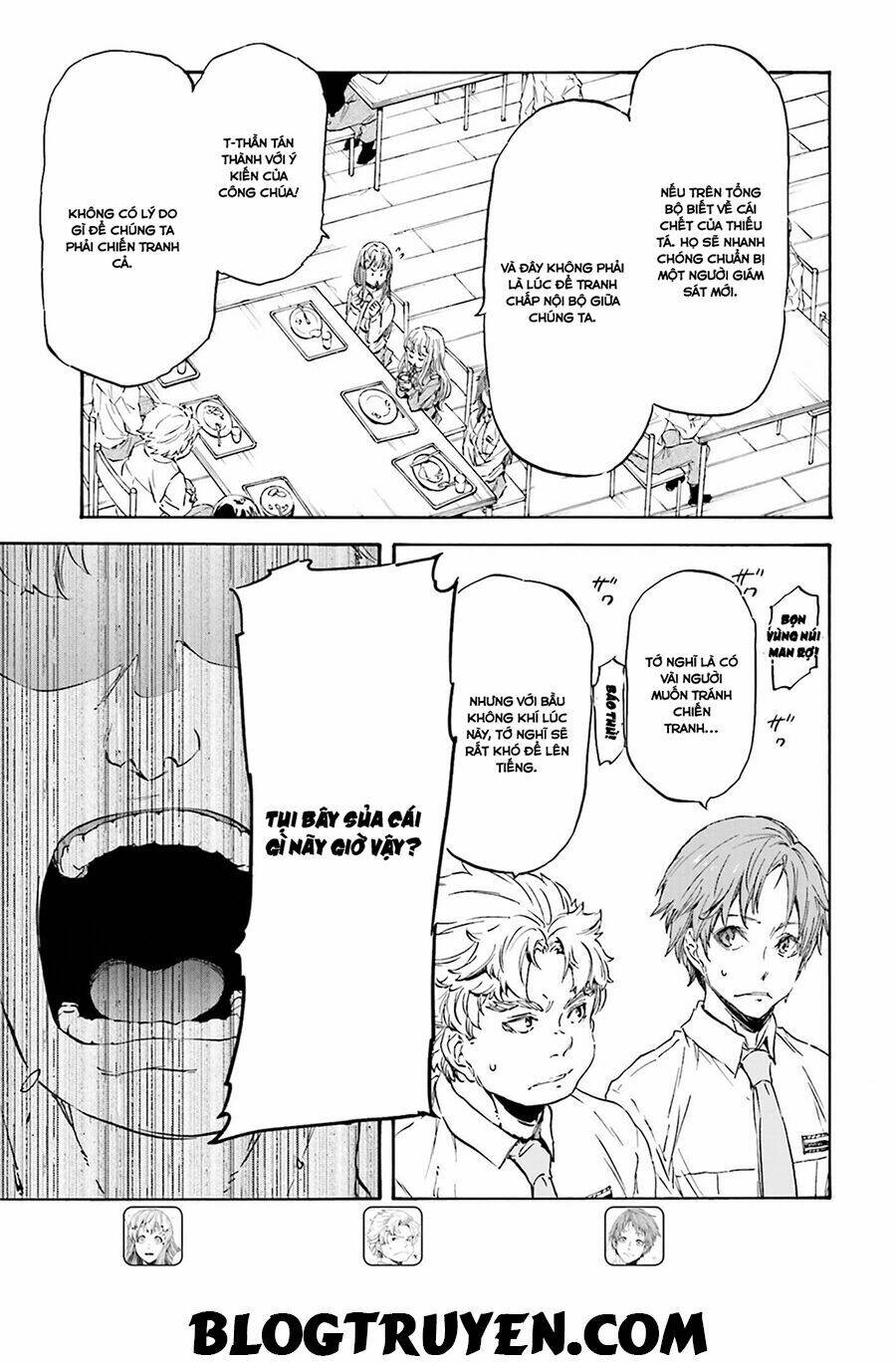 nejimaki seirei senki - tenkyou no alderamin chapter 18 13