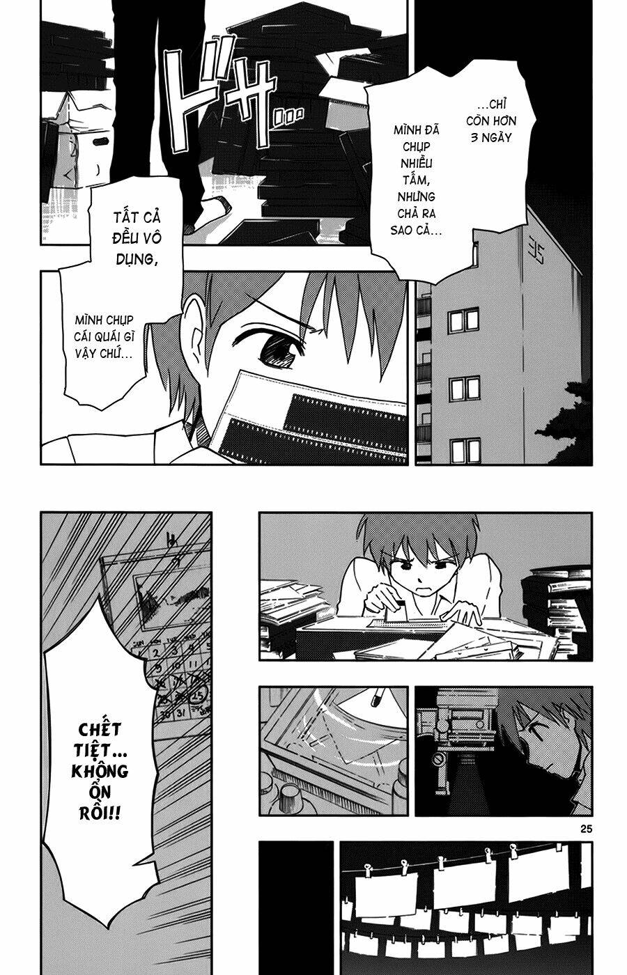 ginen shounen chapter 5 26