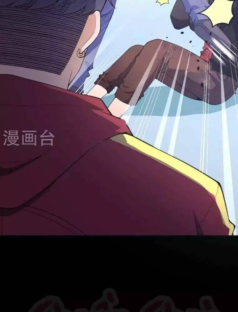 đô thị hộ hoa tiên tôn chapter 30 76