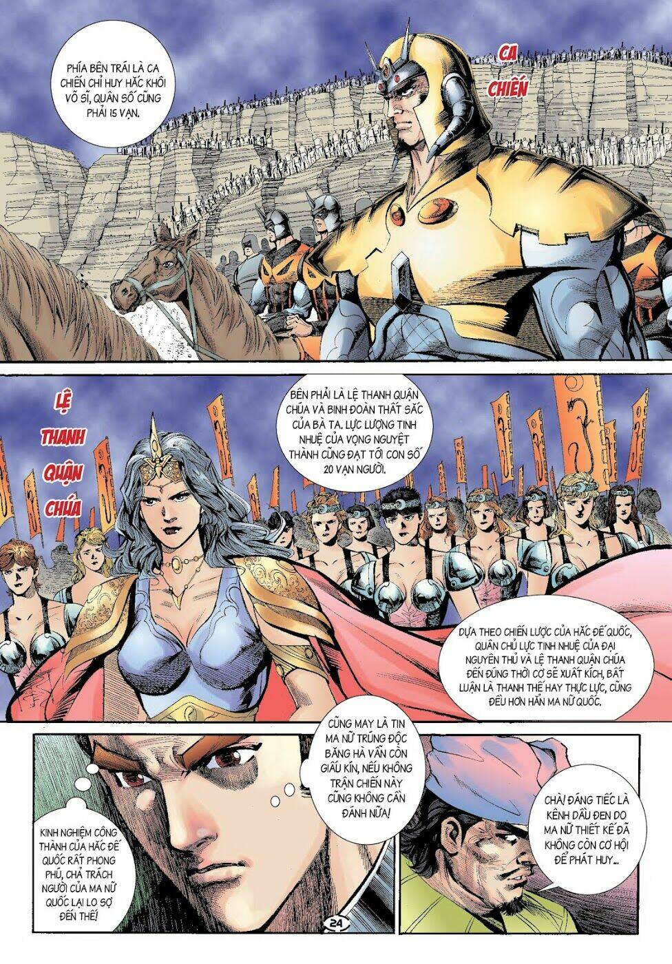 đại kiếm sư chapter 11 21