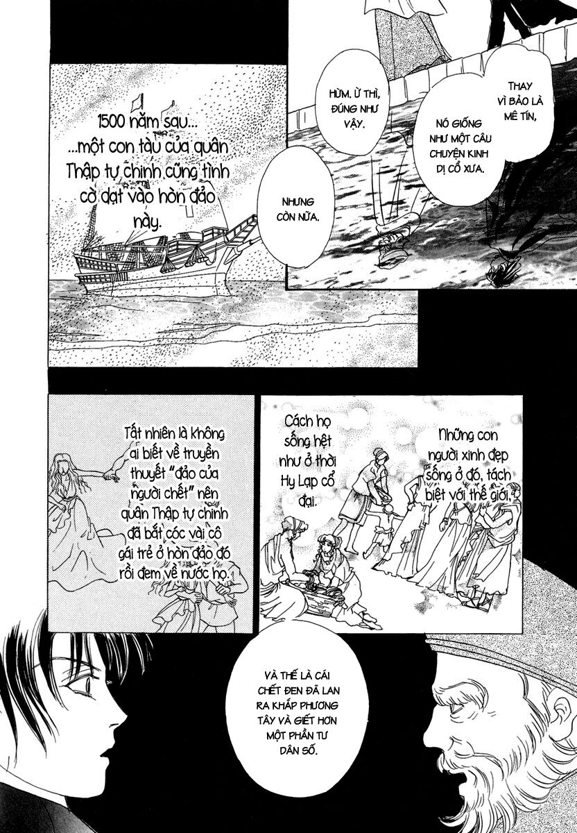 kenja no ishi chapter 13 17