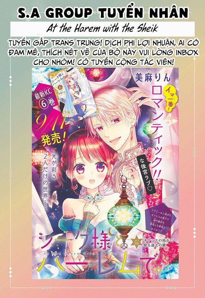 nữ sinh trung học và chàng gia sư chapter 10 2